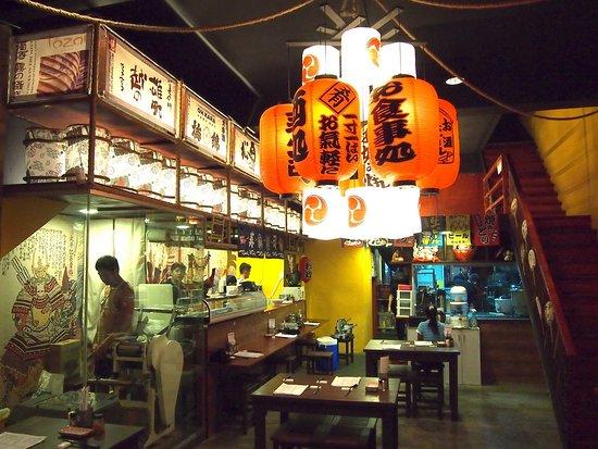 Sando Ramen Restaurant